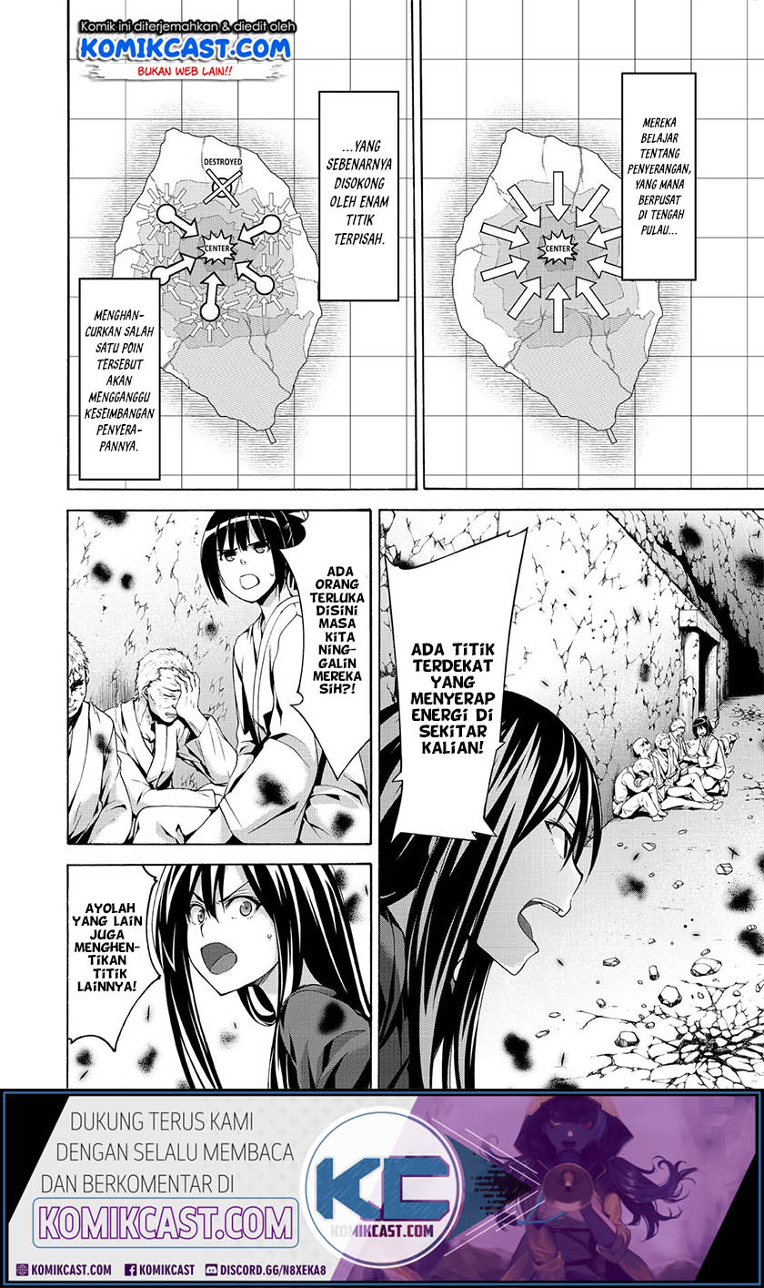 100-man no Inochi no Ue ni Ore wa Tatteiru chapter 23